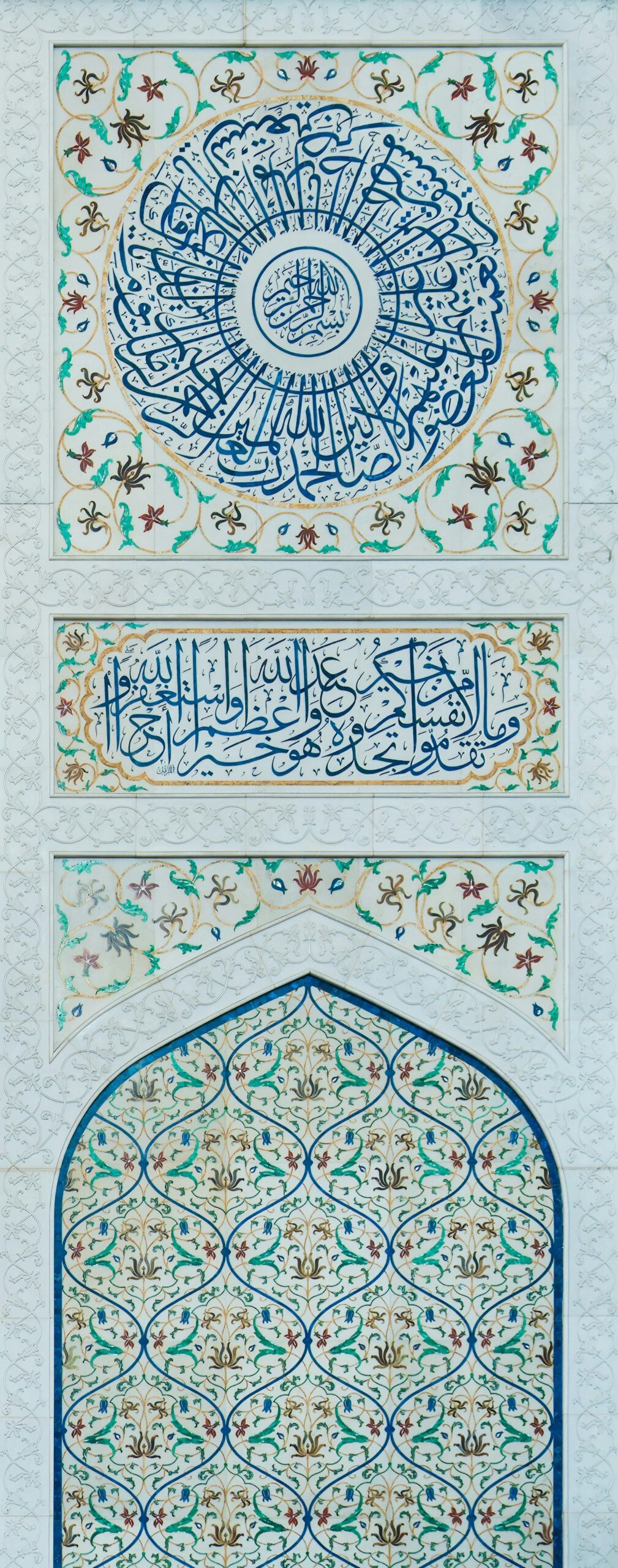 Stories of Prophetic Wisdom from the Hadith